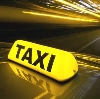 Такси в Навашино
